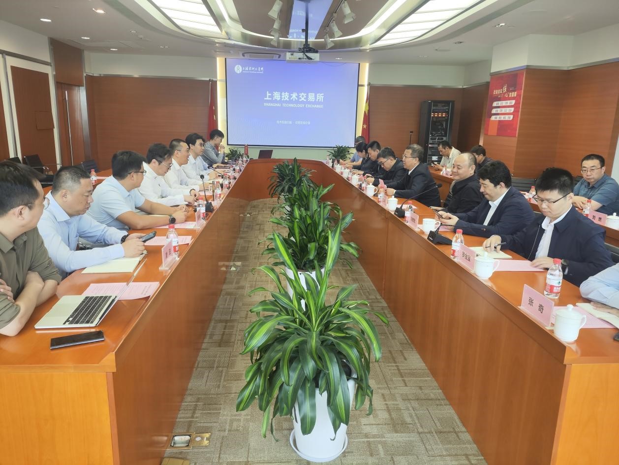 1698391989454027.jpg 上技所-1.jpg